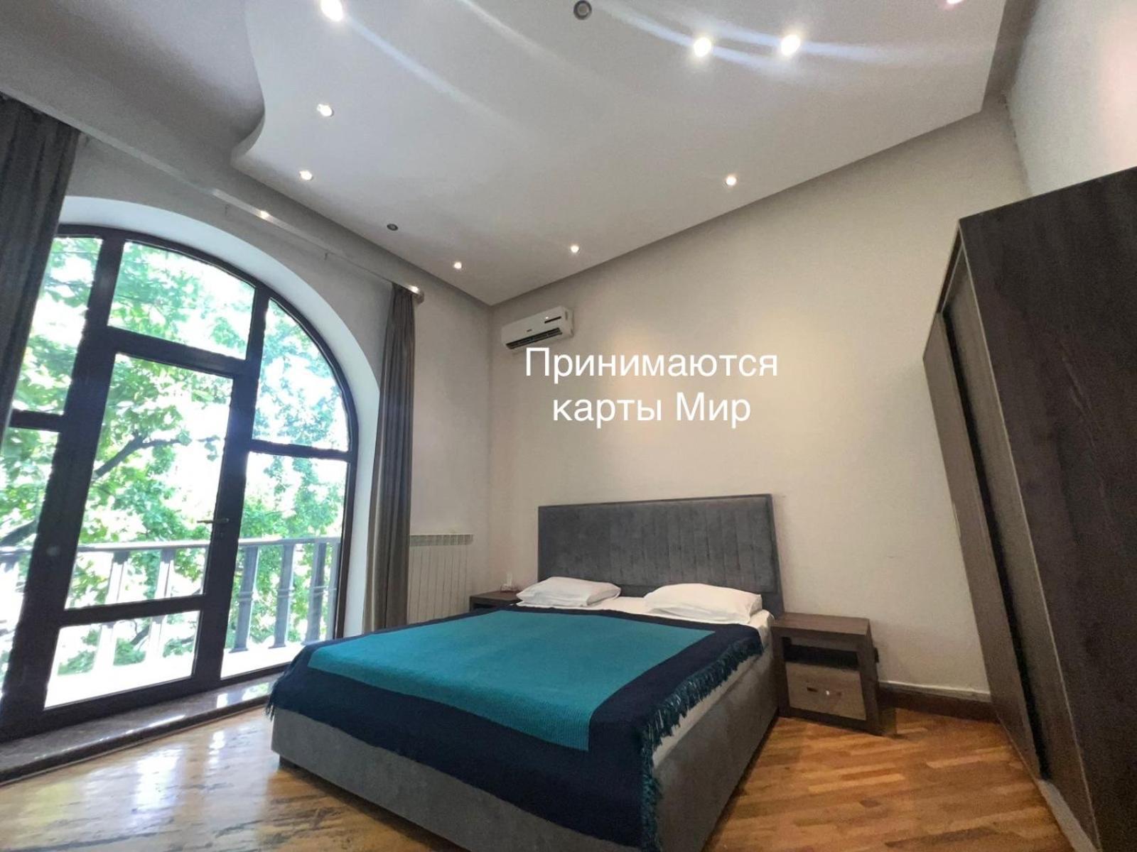 Saryan Hotel Erevan Exterior foto